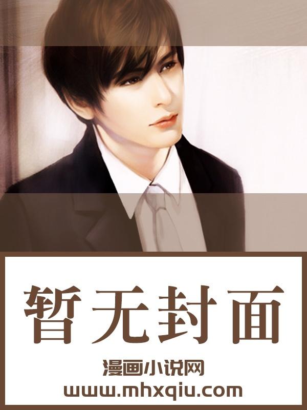 大小 姐