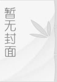 洪荒：祖巫不争霸，鸿钧人都麻了